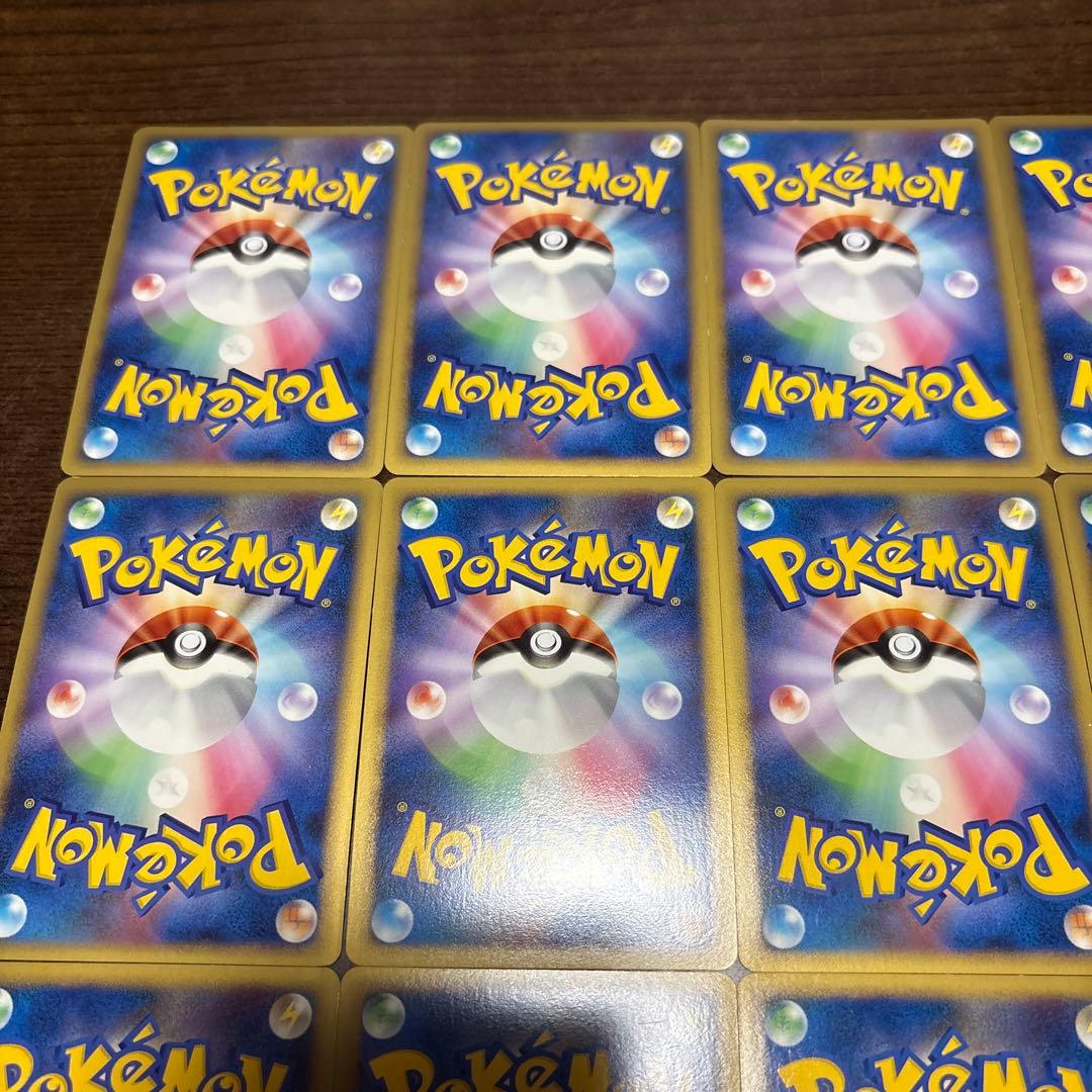 ポケモンカード　2009年　古いカード　15枚まとめ売り