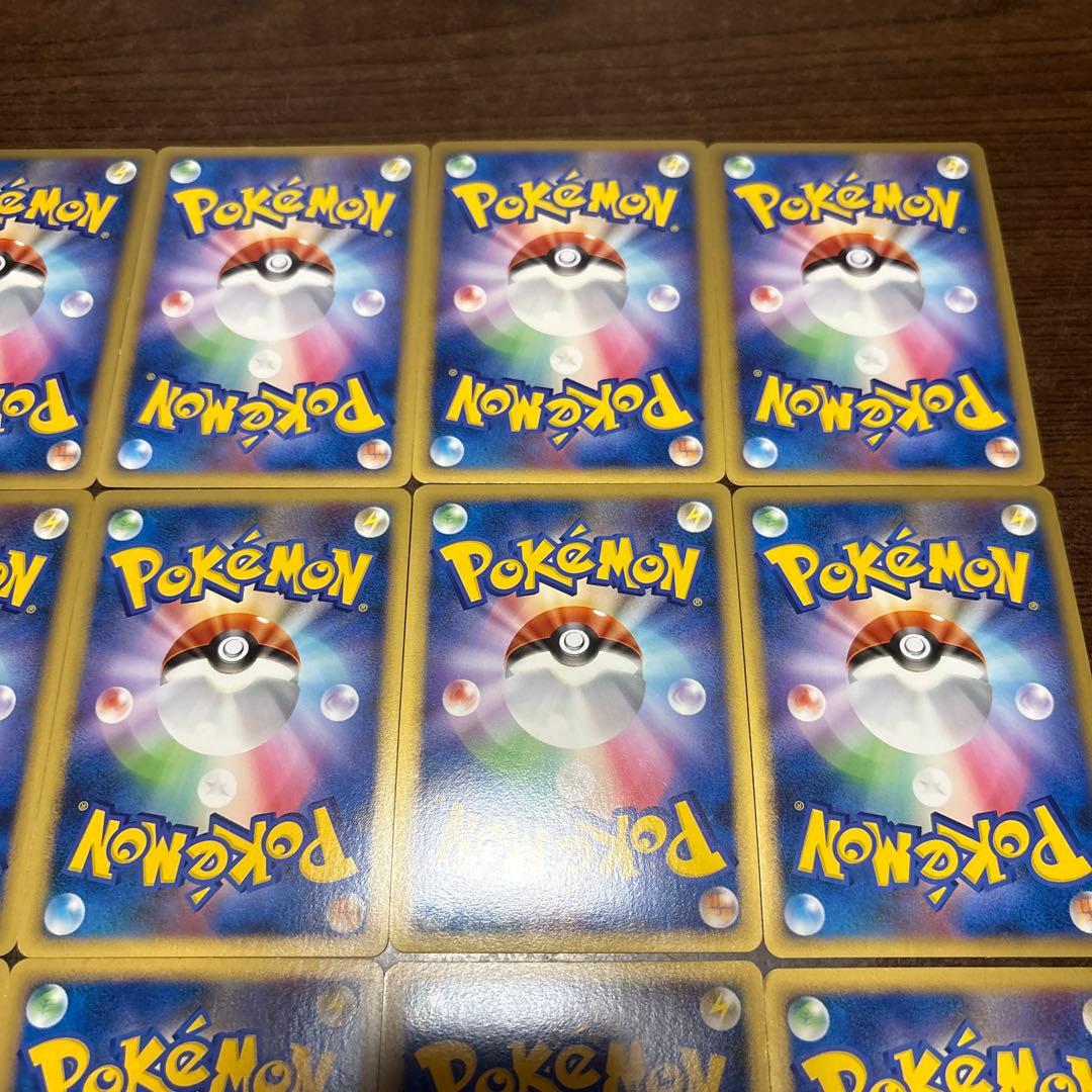 ポケモンカード　2009年　古いカード　15枚まとめ売り