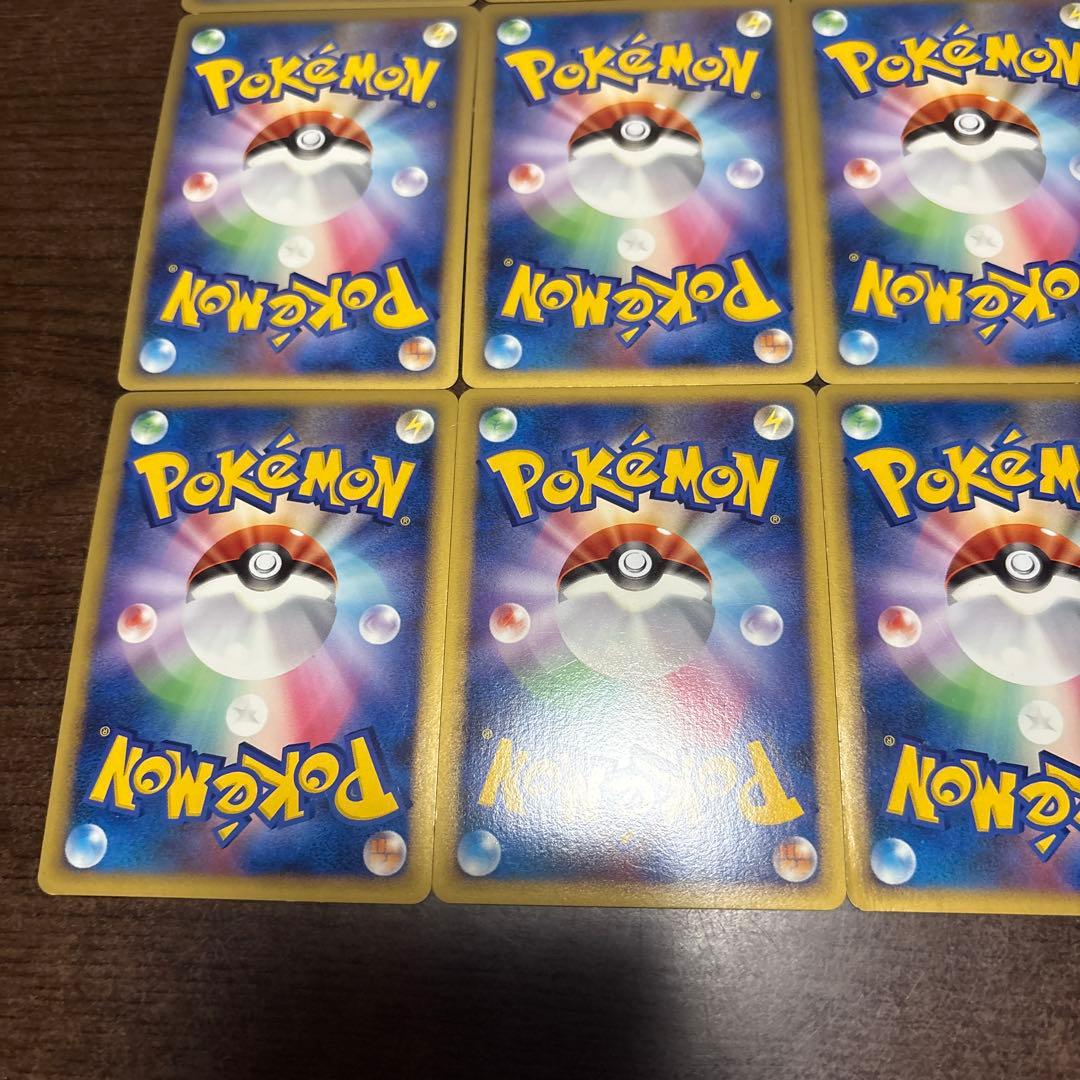 ポケモンカード　2009年　古いカード　15枚まとめ売り