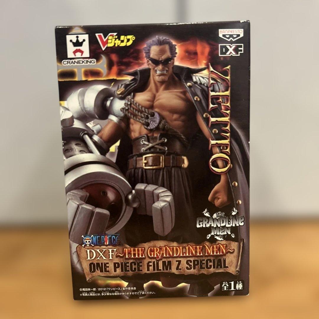 未開封 グランドライン ワンピース　映画ラスボス