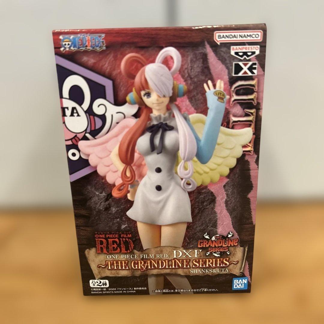 未開封 グランドライン ワンピース　映画ラスボス