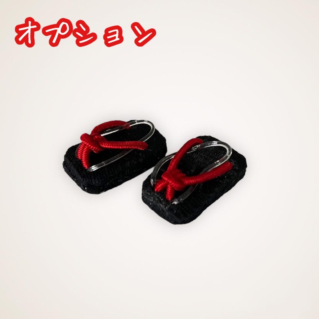 オビツ11　浴衣　着物　1/12　アウトフィット　ドール　服　ob11