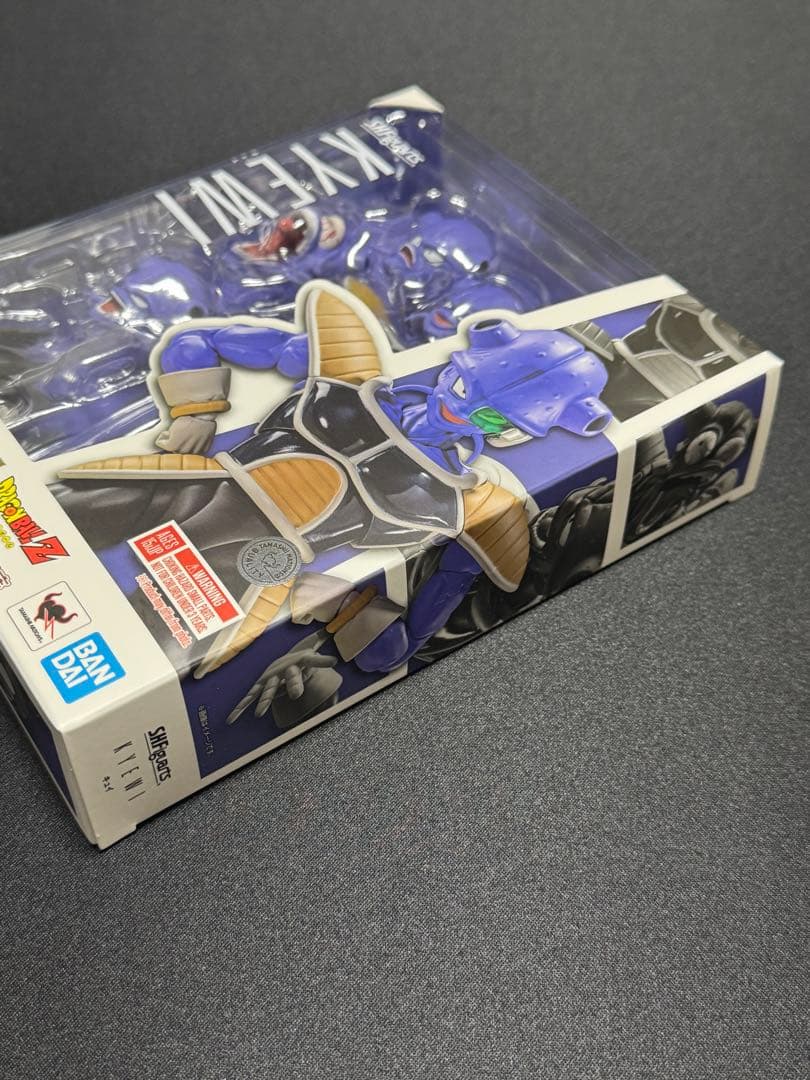 S.H.Figuarts キュイ