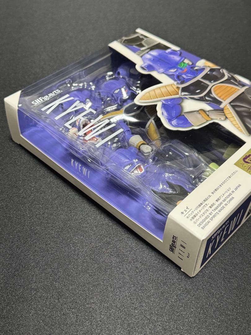 S.H.Figuarts キュイ