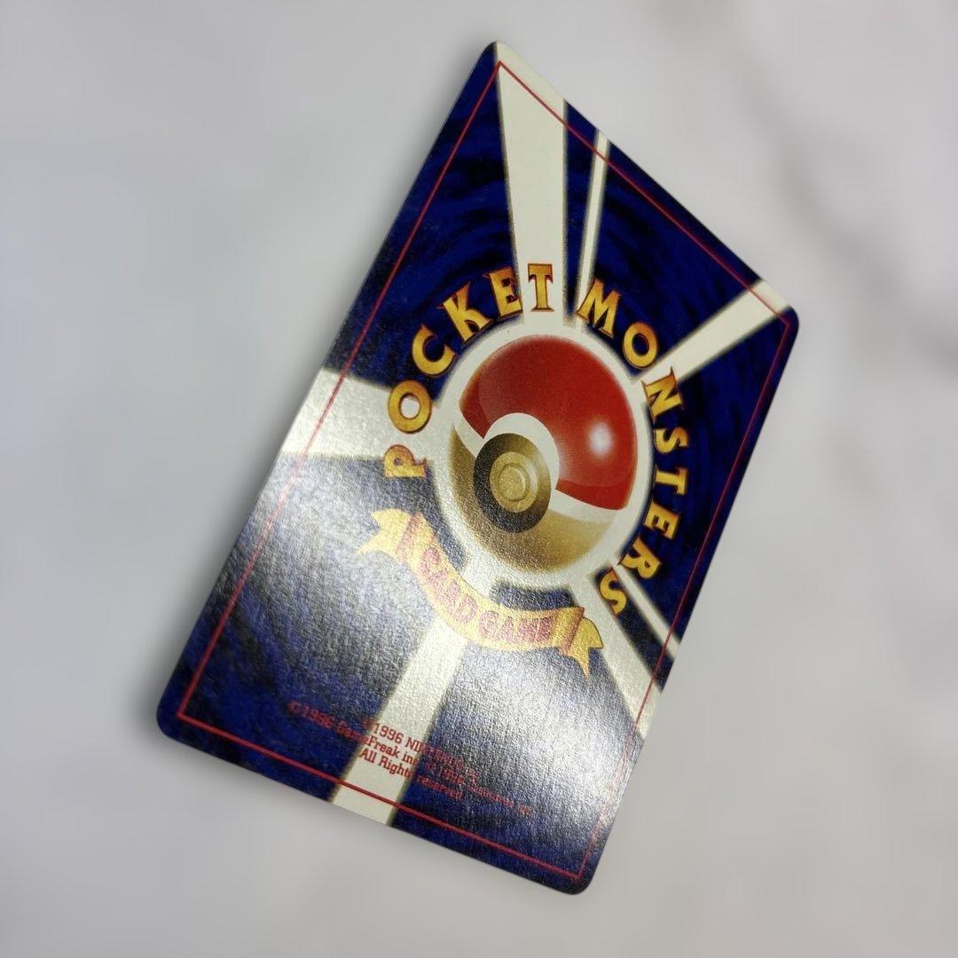 ポケモンカード　旧裏　ブラッキー　プレミアムファイル2