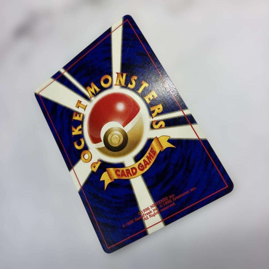 ポケモンカード　旧裏　ブラッキー　プレミアムファイル2