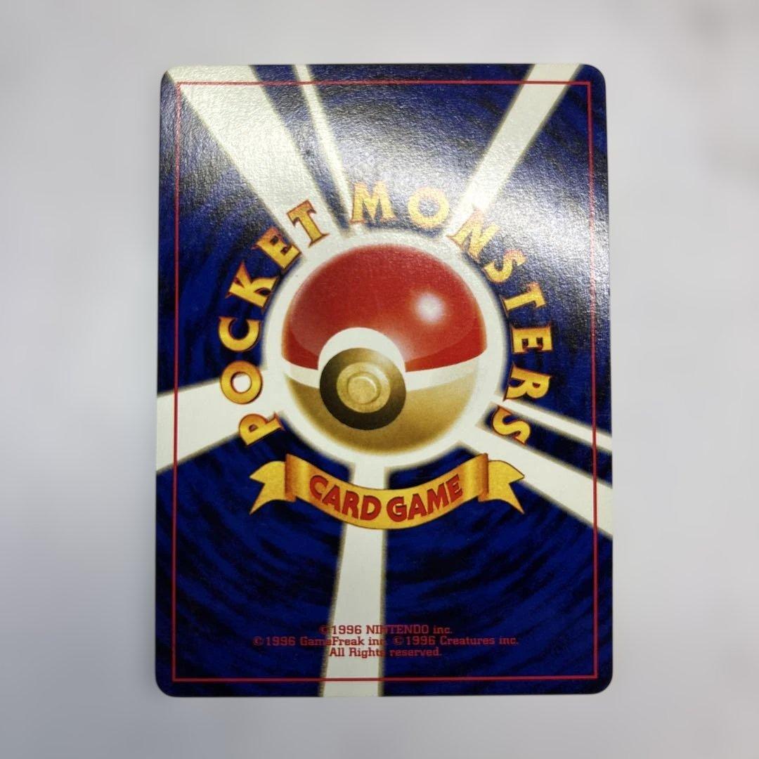 ポケモンカード　旧裏　ブラッキー　プレミアムファイル2