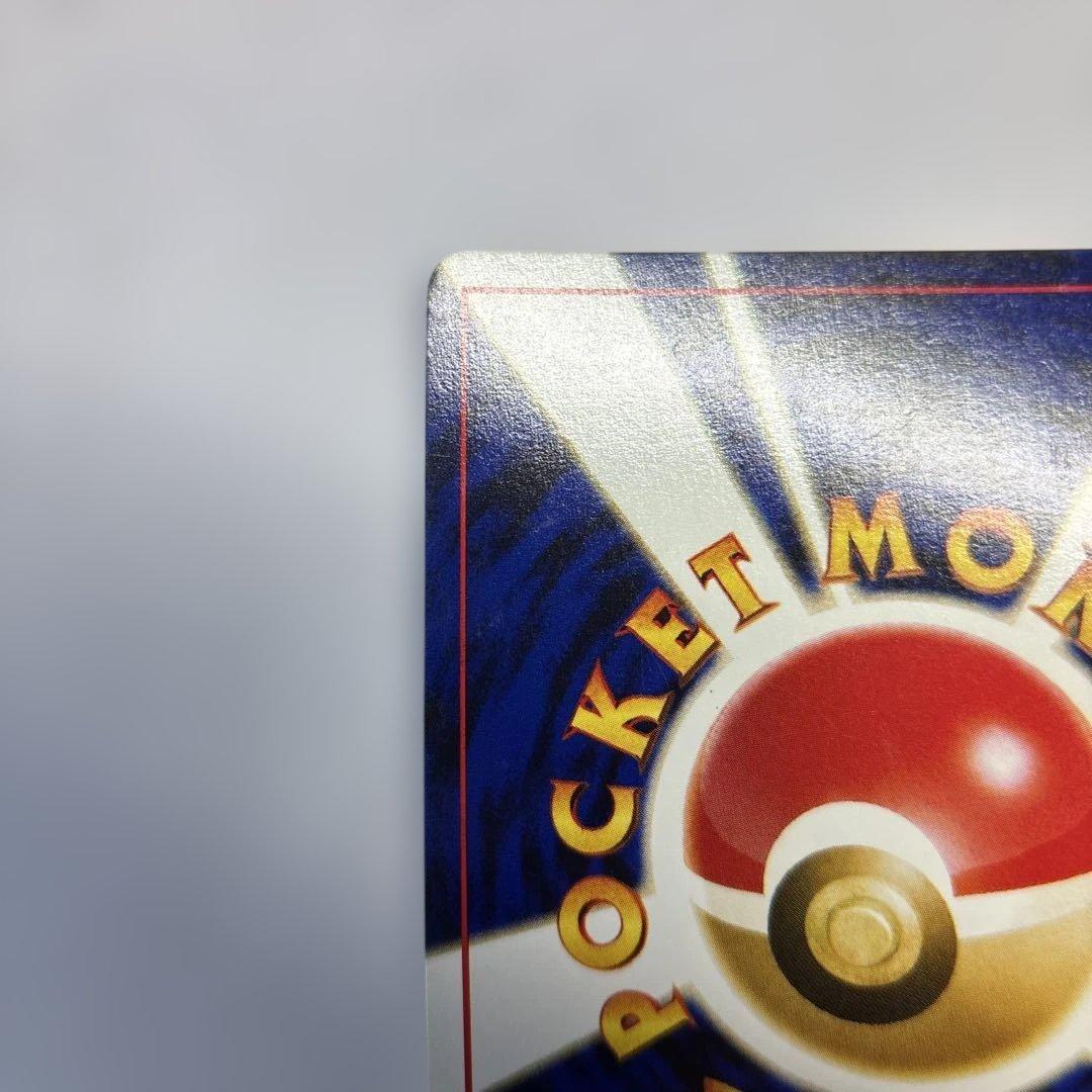 ポケモンカード　旧裏　ブラッキー　プレミアムファイル2