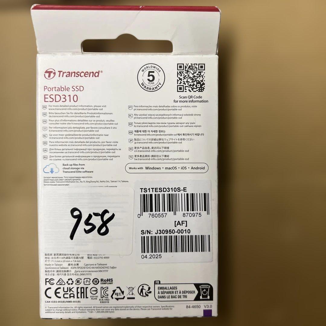 958 未開封トランセンド ポータブルSSD 1TB 最大1050 MB/s