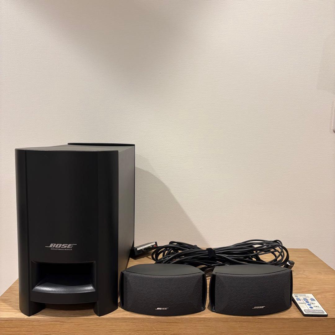 美品 BOSE Freestyle Speaker System 動作確認済
