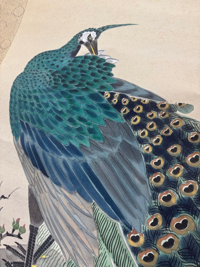 後藤松亭作 牡丹と孔雀図　日本画　掛け軸