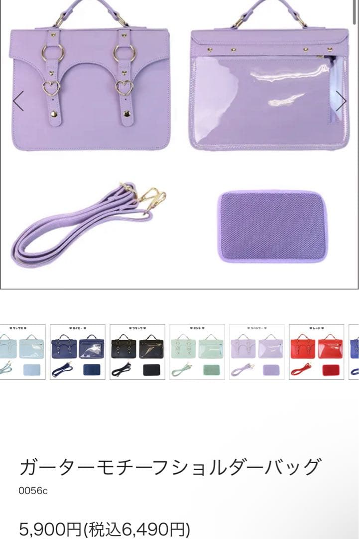 田村三木ヱ門 ナンジャ 缶バッジ 痛バ バラ売り可