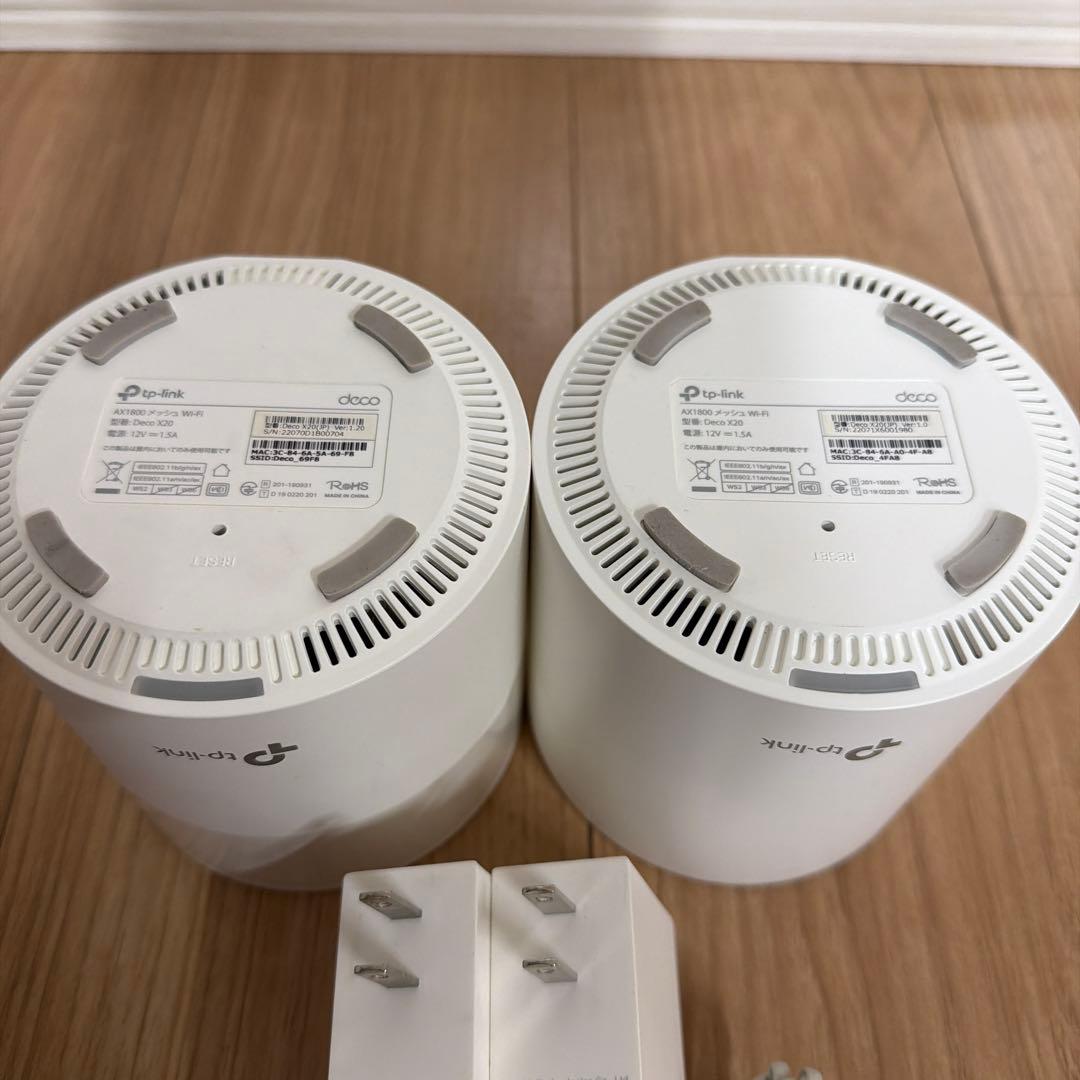 TP-Link Deco X20 無線LANルーター 2台セット　値下げしました