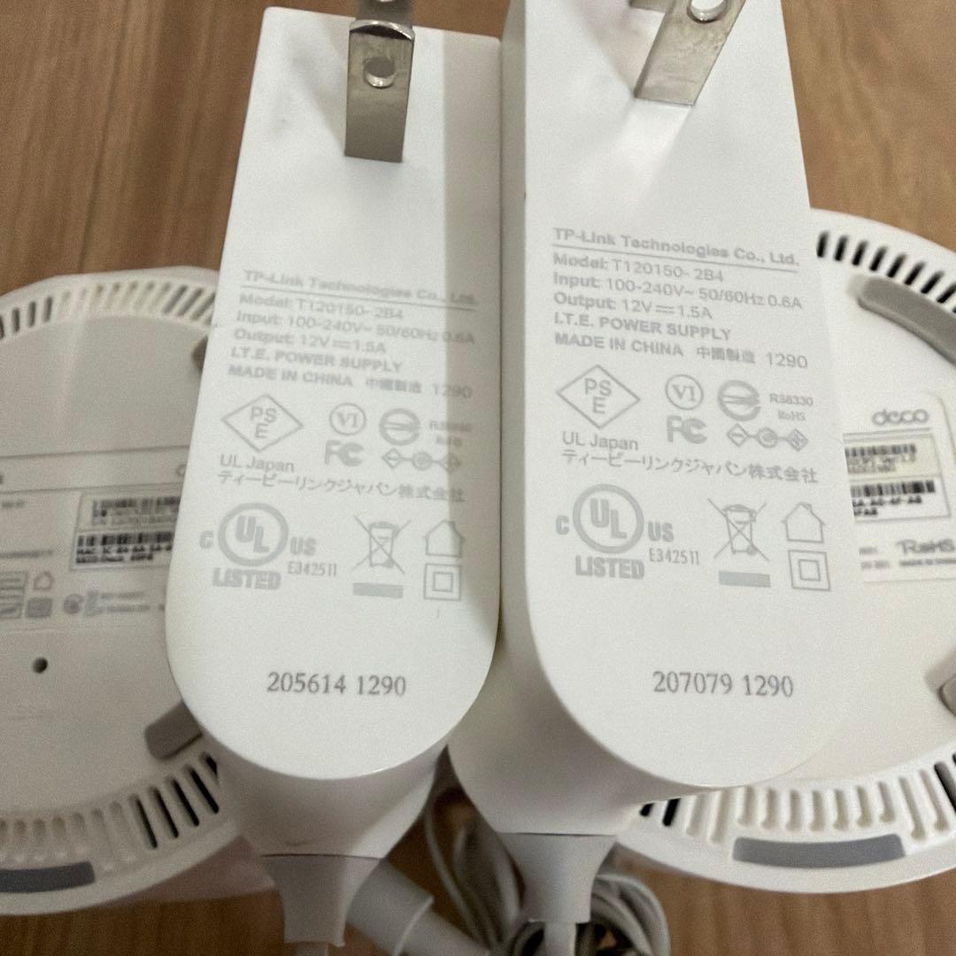 TP-Link Deco X20 無線LANルーター 2台セット　値下げしました