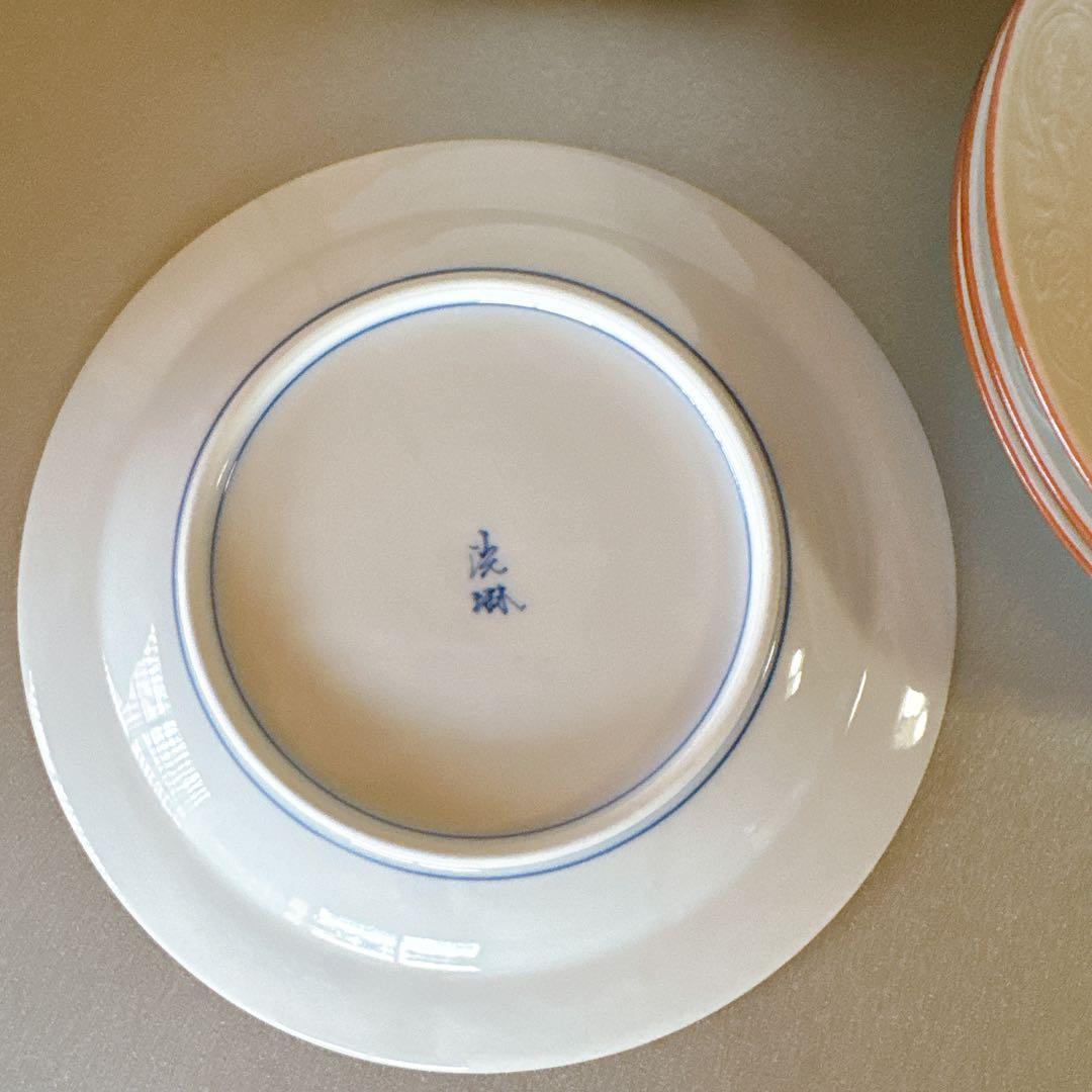 【新品】【5枚セット】有田 波佐見焼 洸琳窯｜径18cm