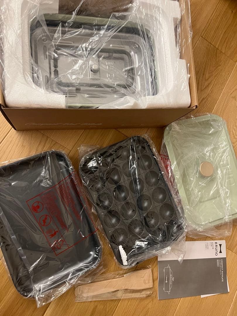 BRUNO コンパクトホットプレート ミントグレー