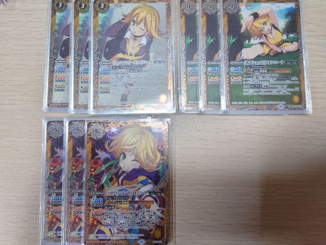 バトルスピリッツ　フォンニーナ　デッキ　スリーブ付き