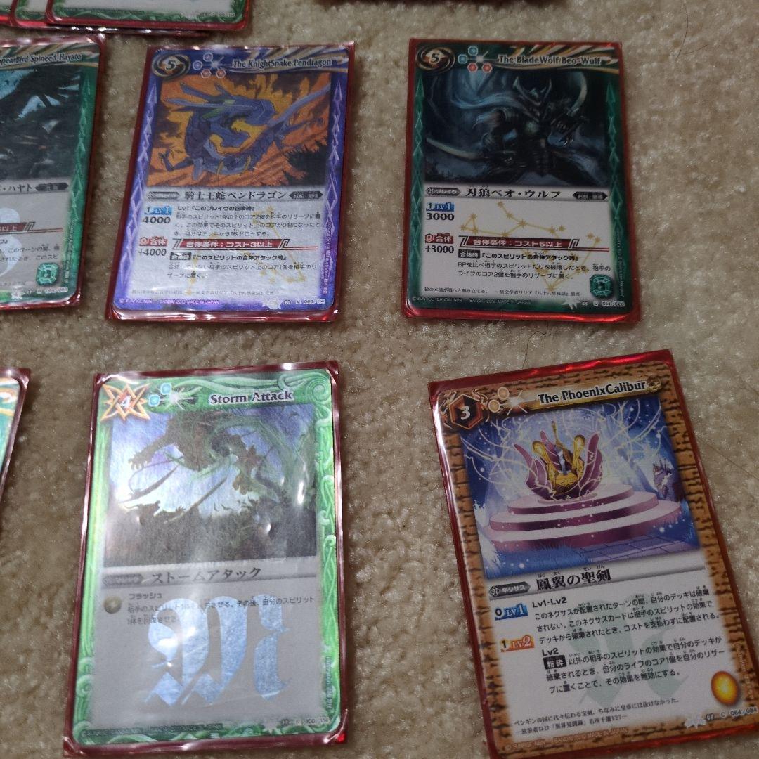 バトルスピリッツデッキ