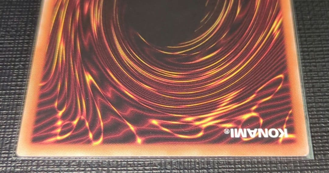 遊戯王 エンディミオンの侍女ジェニー 赤シク ①