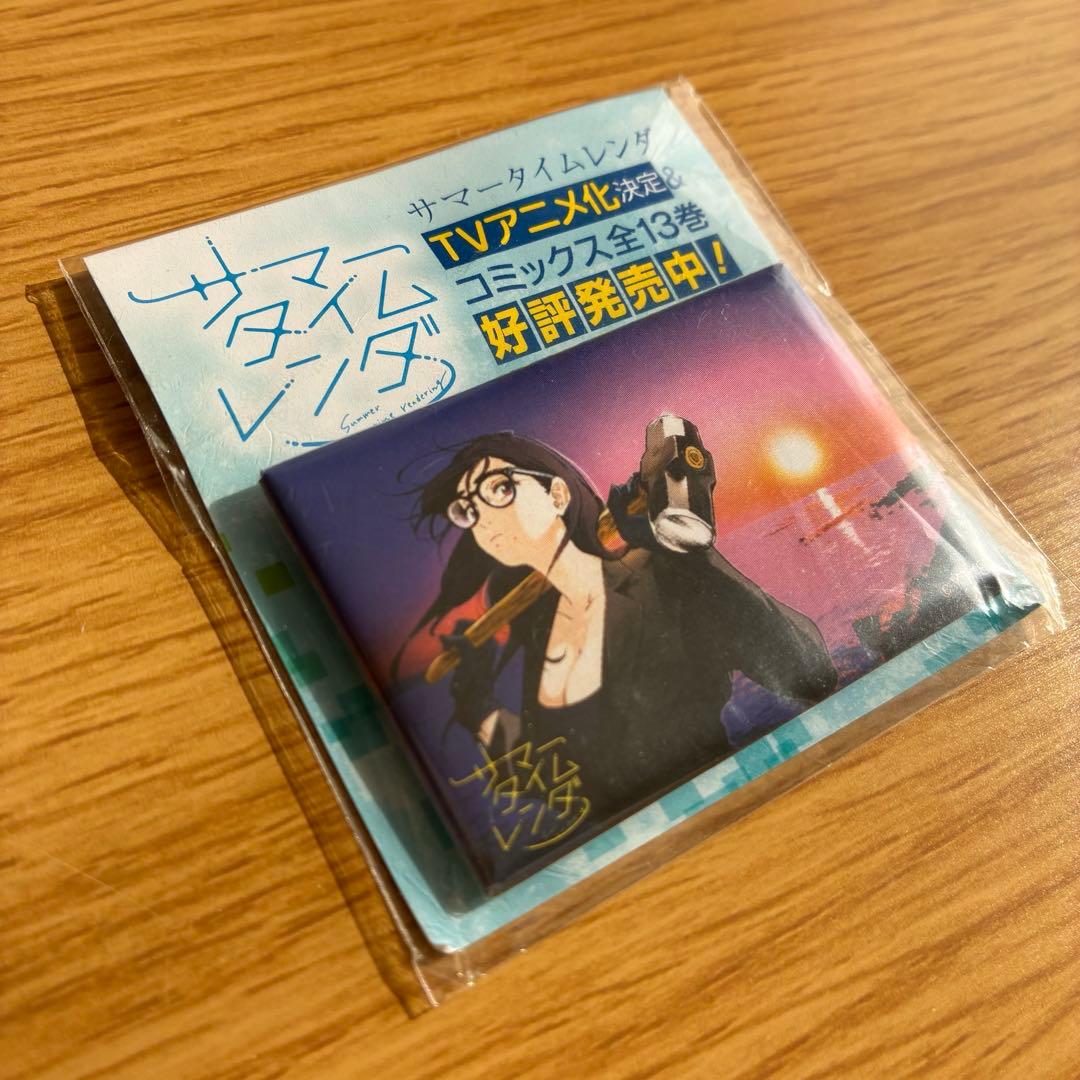 【未開封】サマータイムレンダ 缶バッジ 和歌山市限定 レア 南方ひづる