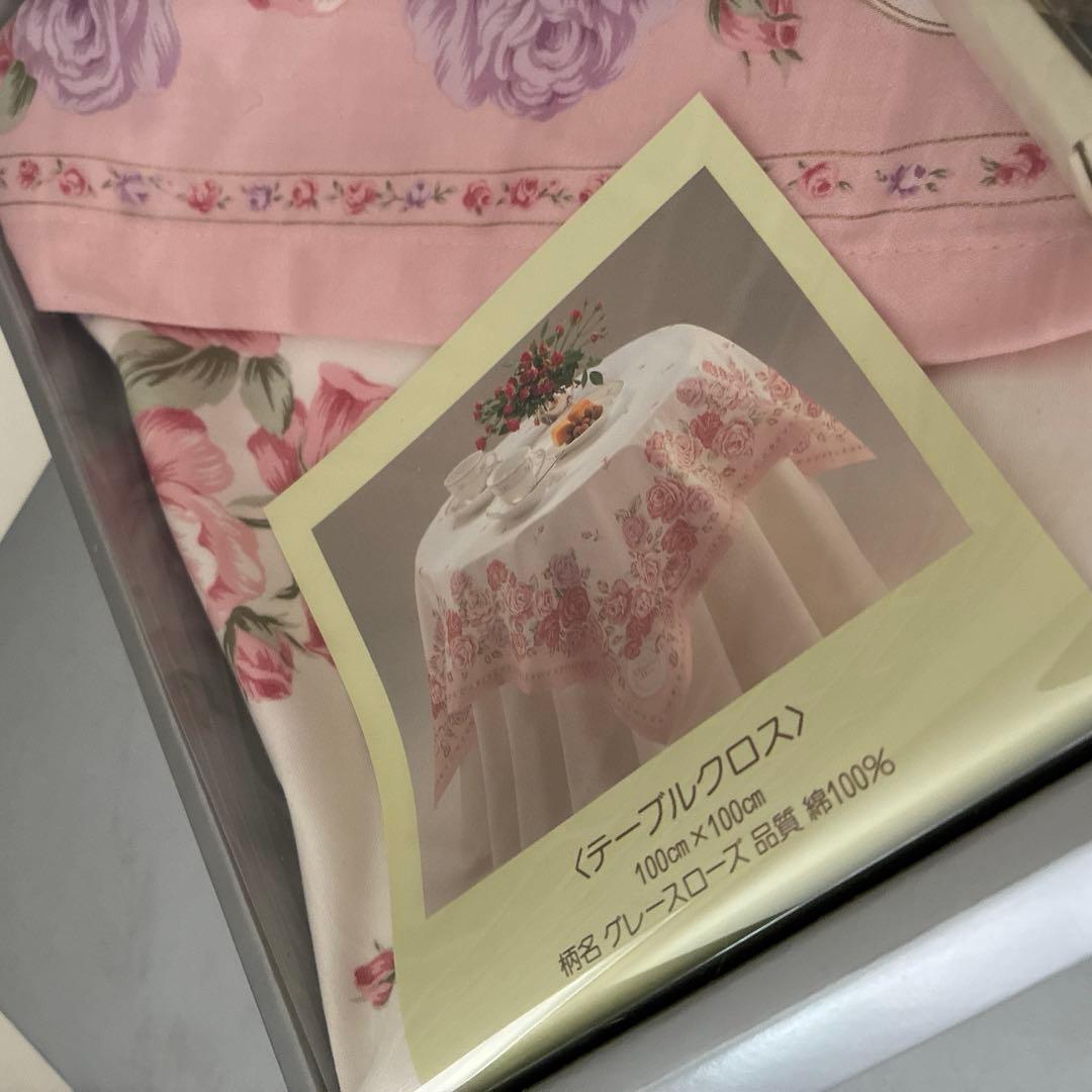 クリスチャンディオール　テーブルクロス　テーブルウェイト