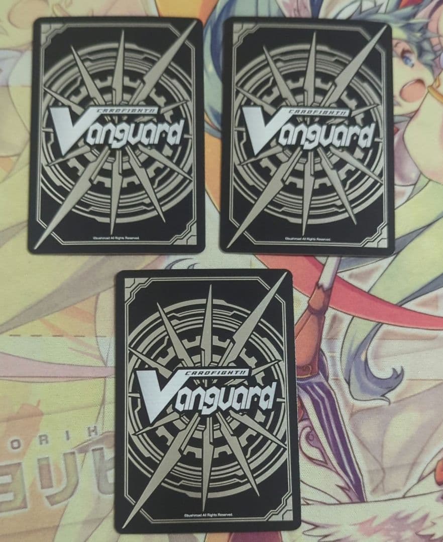 【匿名配送】ヴァンガード 驚天動地の妹 メーア SP 3枚