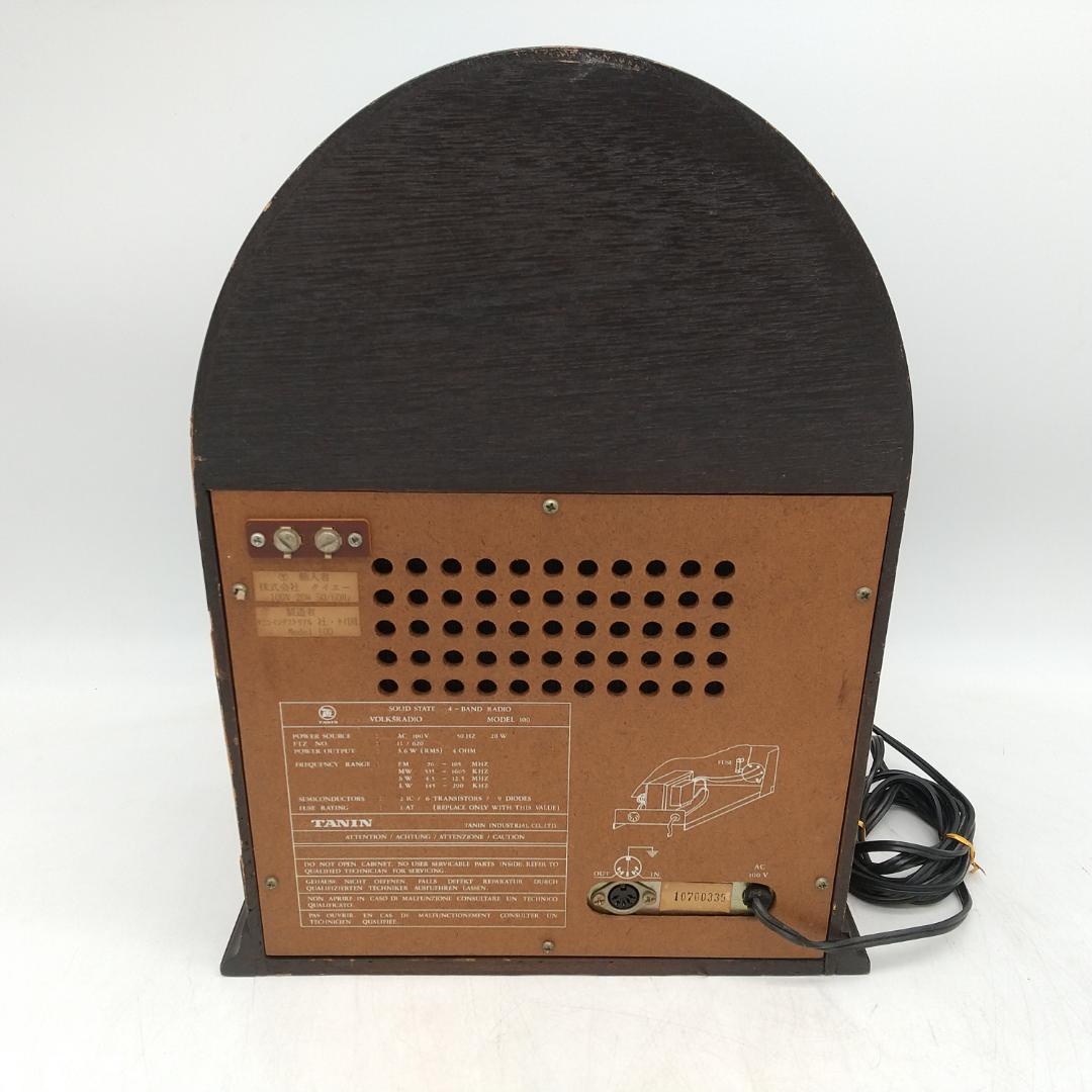 3045番 TANIN アンティーク調 ラジオ FM AM 受信確認済