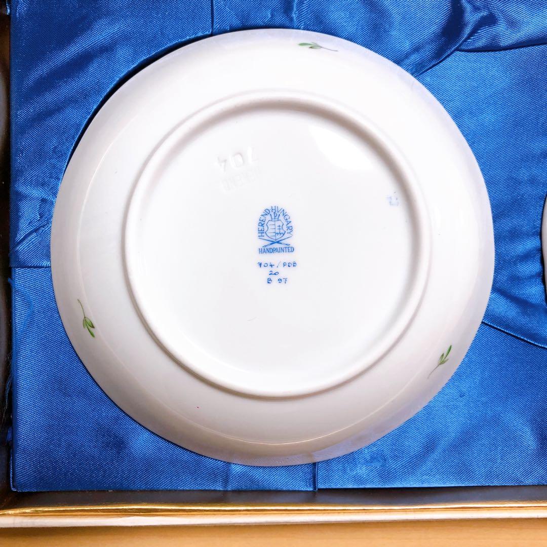 【ヘレンド】バコニーの春　フルーツボール2枚セット