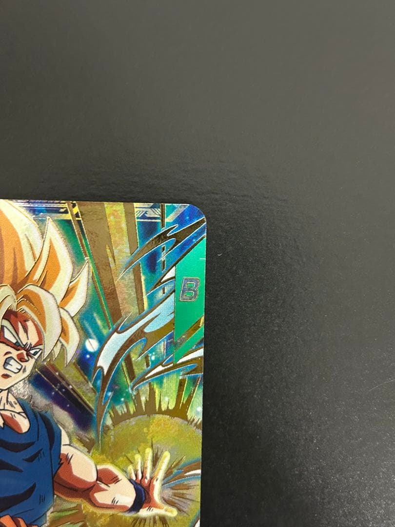 ドラゴンボールスーパーダイバーズ SDV5-047 孫悟空