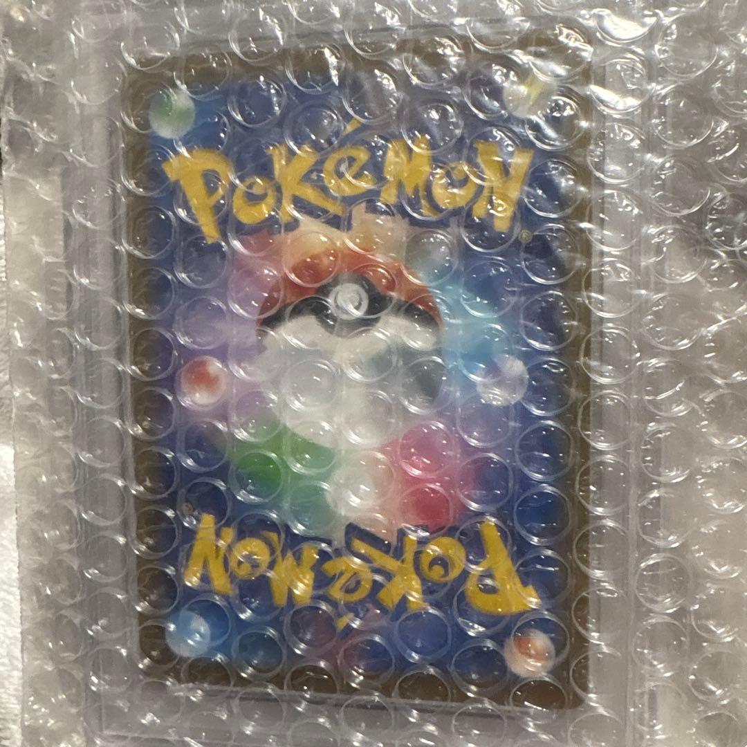 ポケモンカード リーフィオン SV GEM MT 10