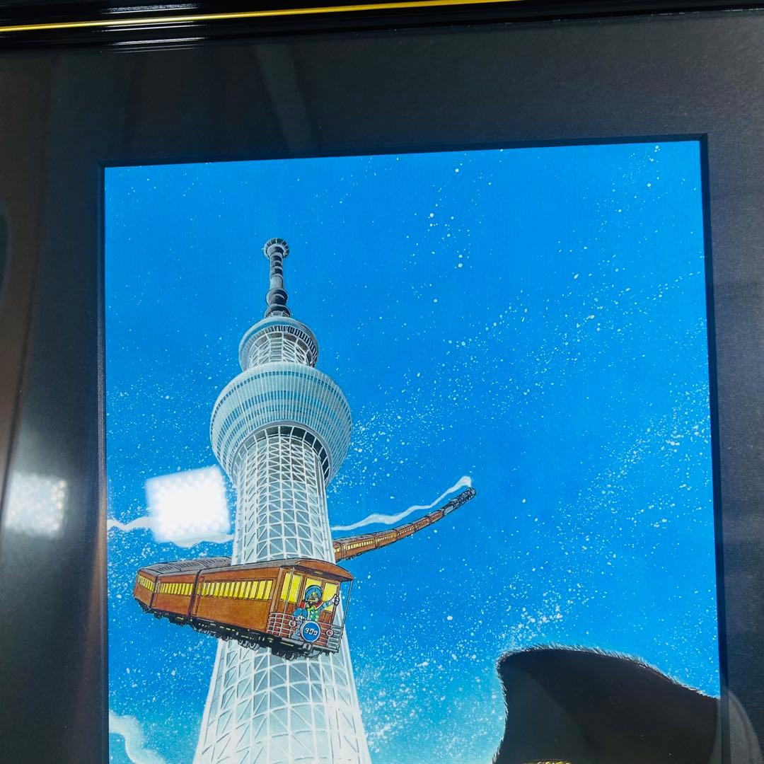 【希少】松本零士　銀河鉄道999 スカイツリーコラボ版画　美しい星　銀河へ