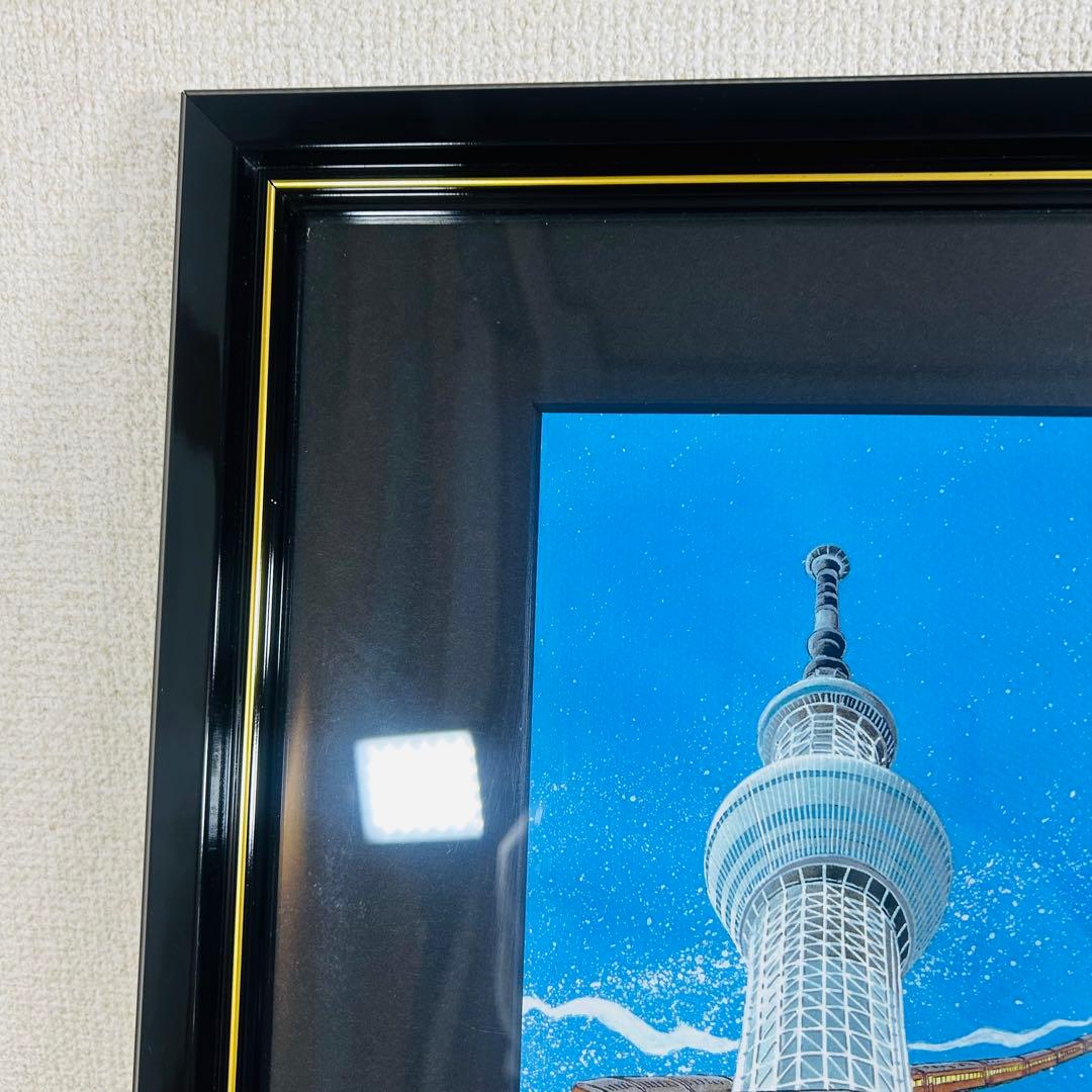 【希少】松本零士　銀河鉄道999 スカイツリーコラボ版画　美しい星　銀河へ