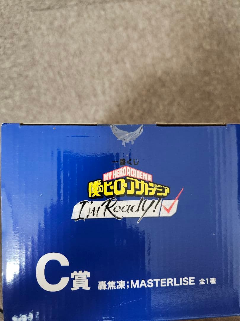 1番くじ 僕のヒーローアカデミア 轟焦凍 MASTERLISE C賞 フィギュア