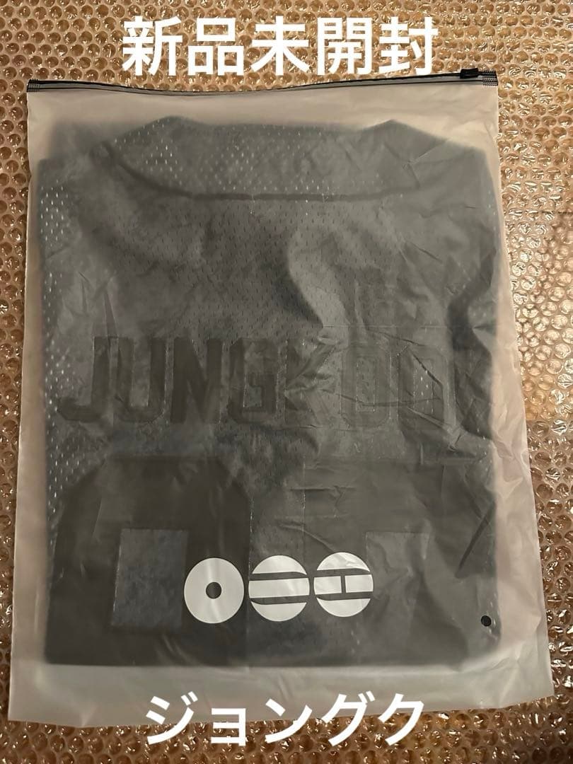 BTS ARIRANG Jersey Jung Kook ジョングク グク