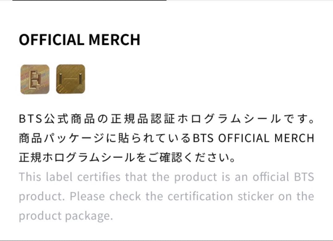 BTS ARIRANG Jersey Jung Kook ジョングク グク