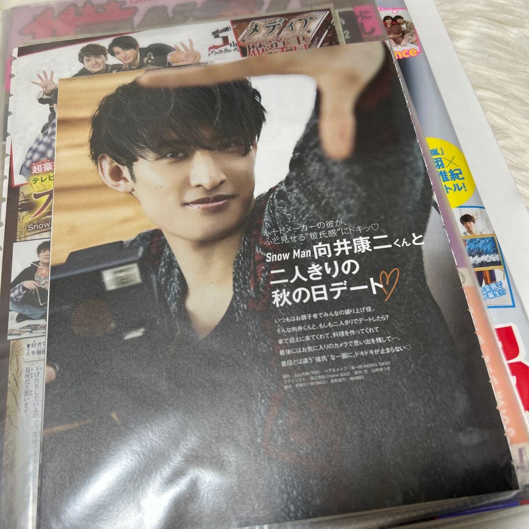  Man 雑誌切り抜き大量