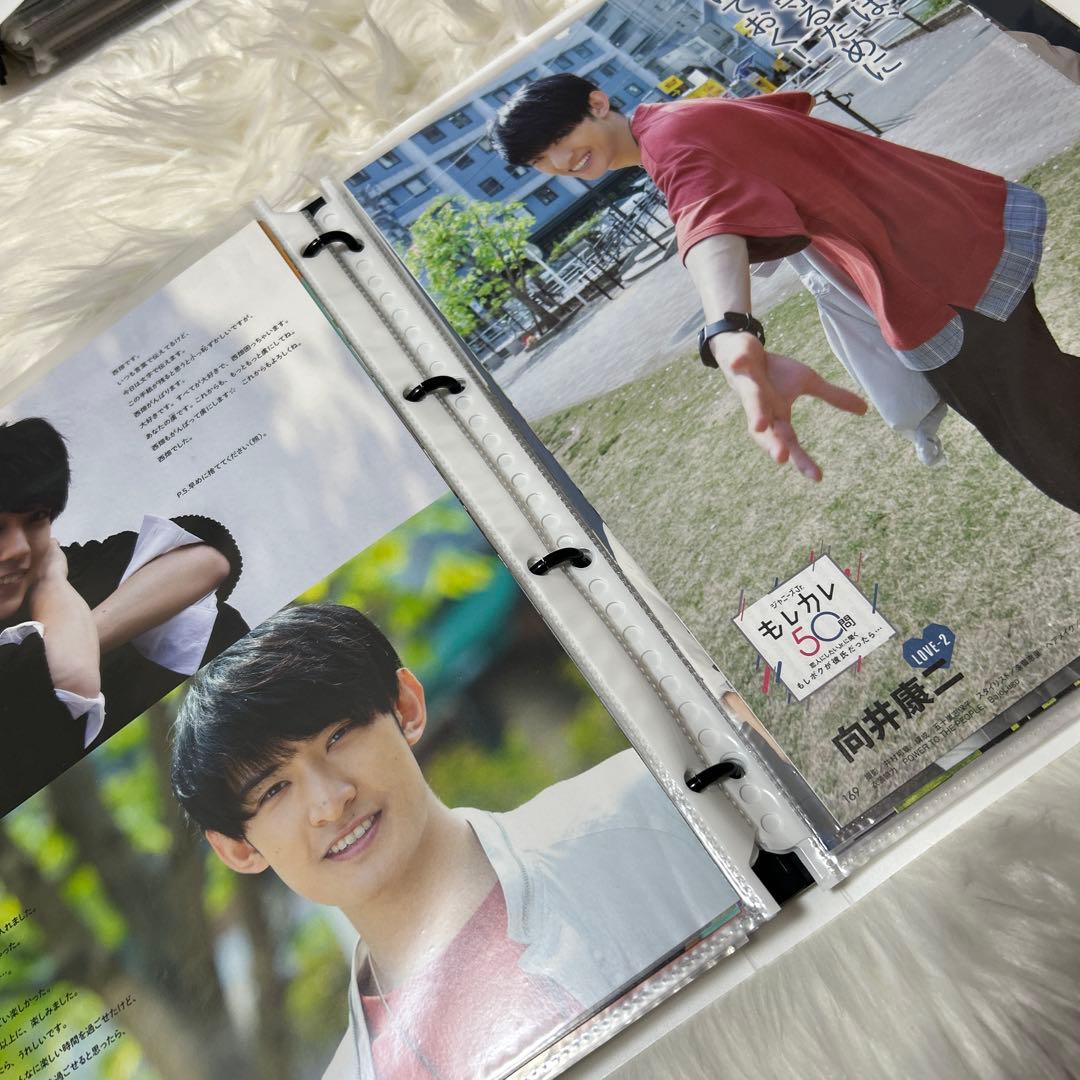  Man 雑誌切り抜き大量