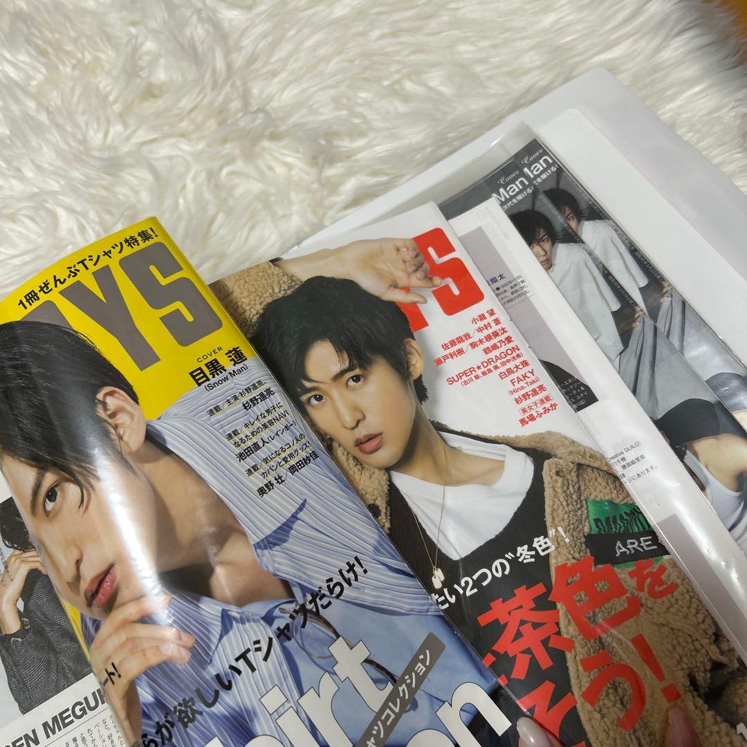  Man 雑誌切り抜き大量