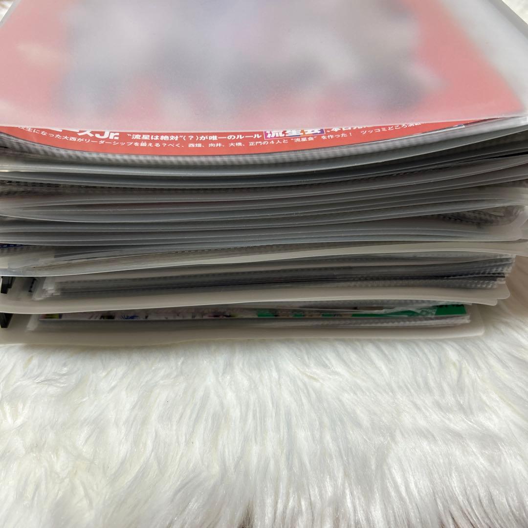  Man 雑誌切り抜き大量