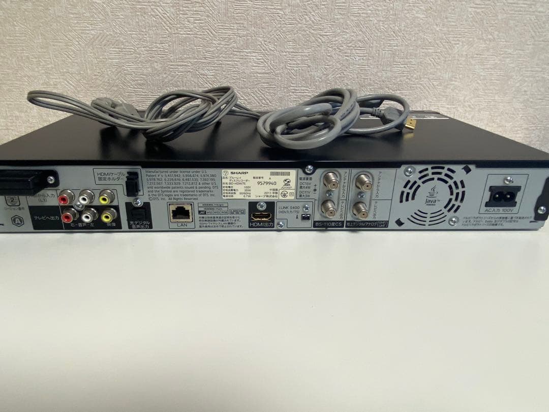 美品　シャープ ブルーレイレコーダー 「BD-HDW75」 動作品