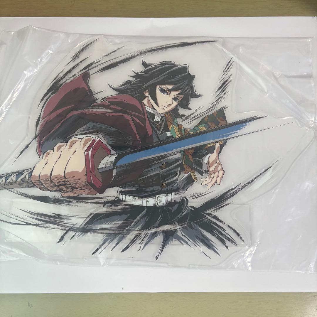 鬼滅の刃 冨岡義勇 ビッグアクリルスタンド