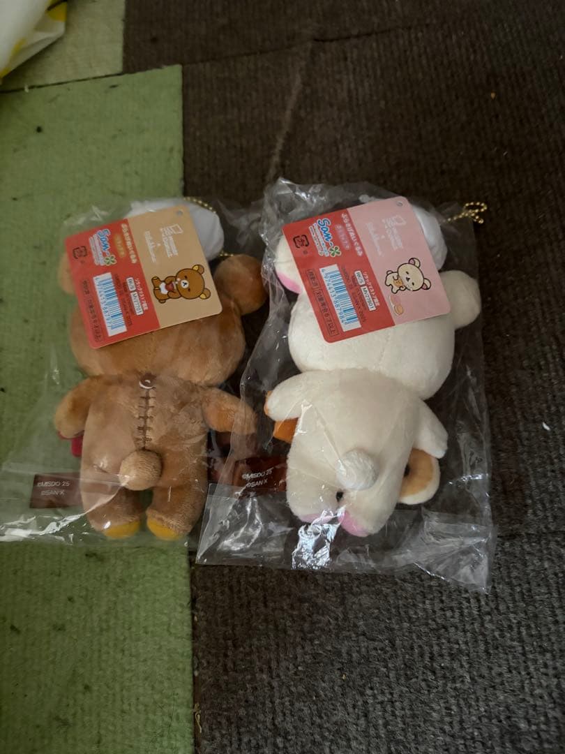 Mister Donut リラックマ ぬいぐるみ 2体セット