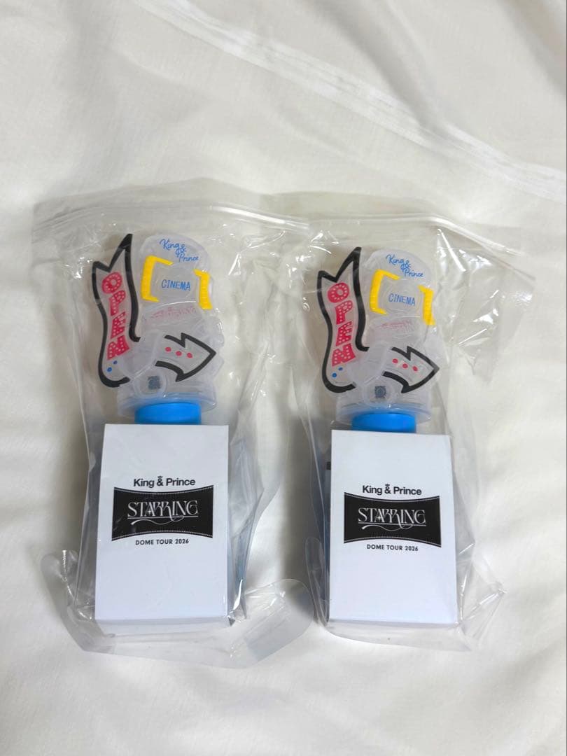 King & Prince STARRING ペンライト 2本 キンプリ1回使用