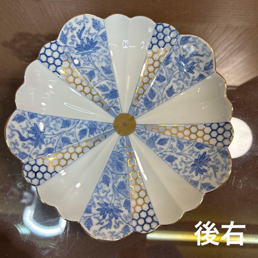 西山窯　古伊万里 金彩染付亀甲唐草文　銘々皿揃　 美品