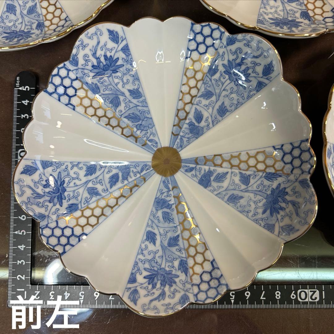 西山窯　古伊万里 金彩染付亀甲唐草文　銘々皿揃　 美品