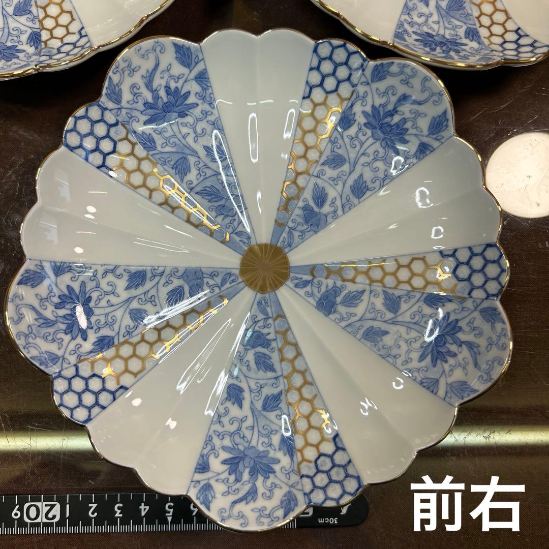 西山窯　古伊万里 金彩染付亀甲唐草文　銘々皿揃　 美品