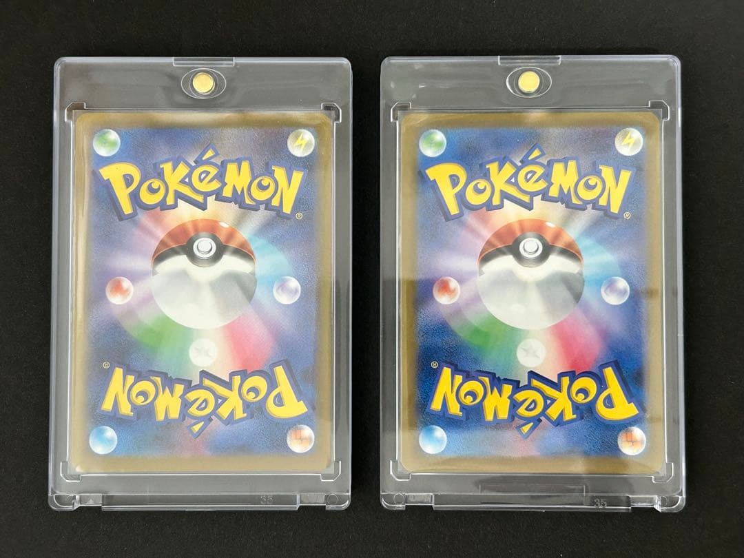 ポケモンカード メガゲンガーex SAR MA