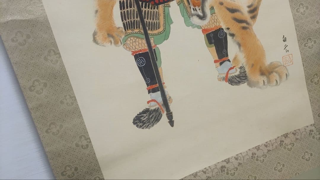 ご希望額まで値下げ～@白雲 虎に加藤清正 絹本肉筆の掛軸 甲冑鎧兜 戦国武将