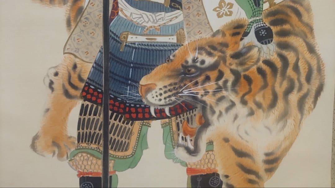 ご希望額まで値下げ～@白雲 虎に加藤清正 絹本肉筆の掛軸 甲冑鎧兜 戦国武将