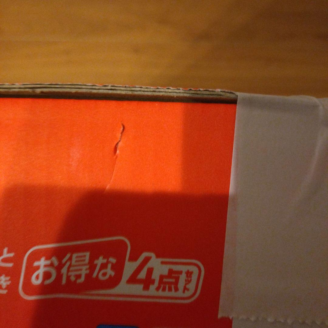 ティファール T-fal IHモカスマイルセット ターナー&レードル付き